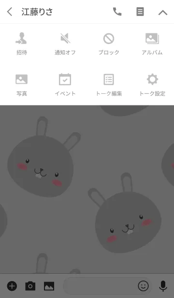 [LINE着せ替え] Simple Cute Love Gray Rabbit Theme (jp)の画像4