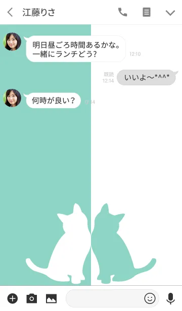 [LINE着せ替え] バイカラー [ねこ] 青×白 134の画像3