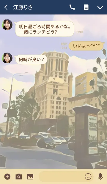 [LINE着せ替え] Simple Life 23(j)の画像3