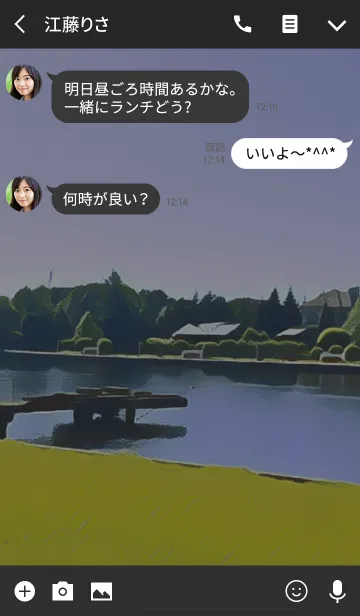 [LINE着せ替え] Simple Life 28(j)の画像3