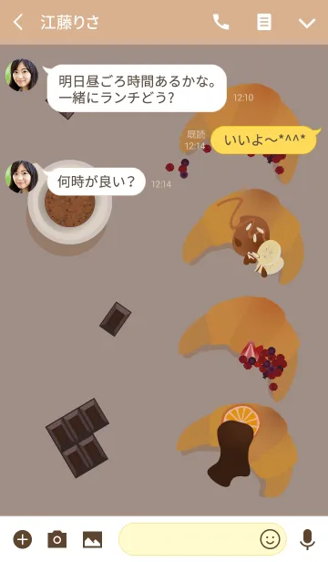 [LINE着せ替え] クロワッサン + ミルクティーの画像3