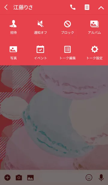 [LINE着せ替え] 夏のマカロンガンクラブチェックの画像4