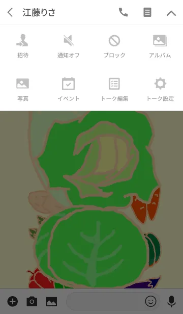 [LINE着せ替え] 野菜シリーズ キャベツの着せかえの画像4