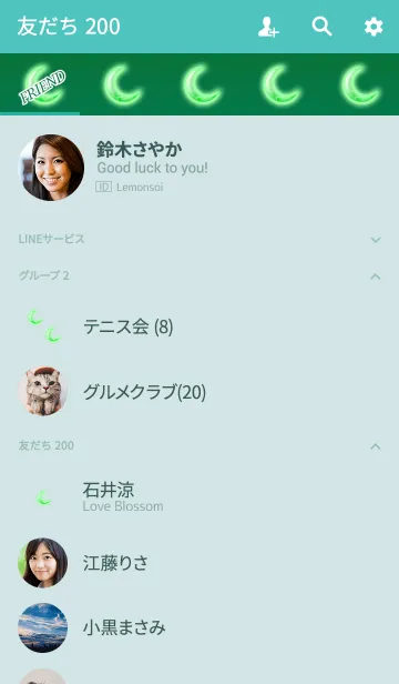 [LINE着せ替え] 今宵も美しい三日月グリーンの画像2