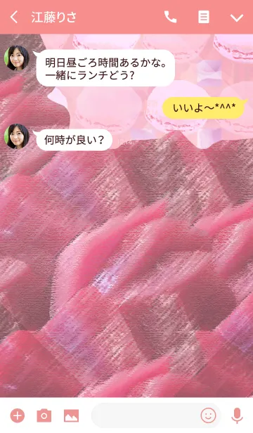 [LINE着せ替え] 夏の赤身マカロンチェックの画像3