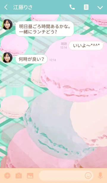 [LINE着せ替え] 夏の業平菱マカロンチェックの画像3