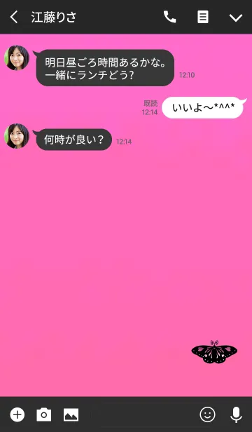 [LINE着せ替え] 大人蝶ハートピンクの画像3