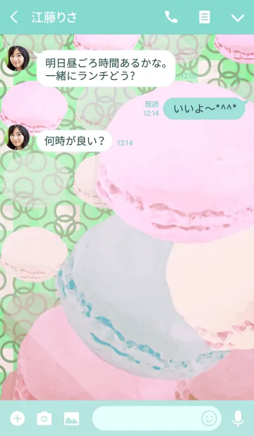 [LINE着せ替え] 夏の輪繋マカロンチェックの画像3