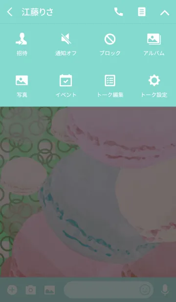 [LINE着せ替え] 夏の輪繋マカロンチェックの画像4