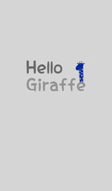 [LINE着せ替え] Hello Giraffe gray 8の画像1