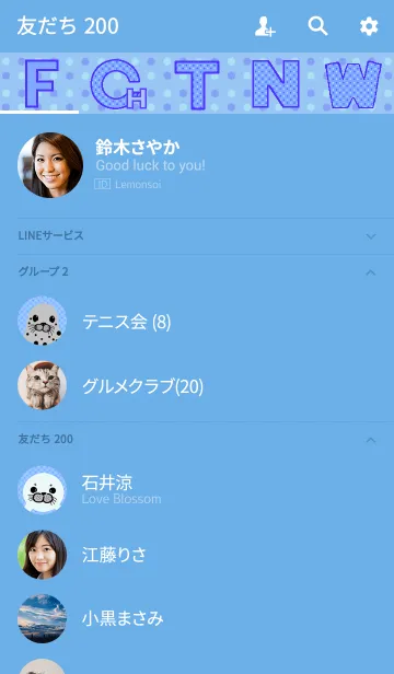 [LINE着せ替え] ポップな白クマ 青verの画像2