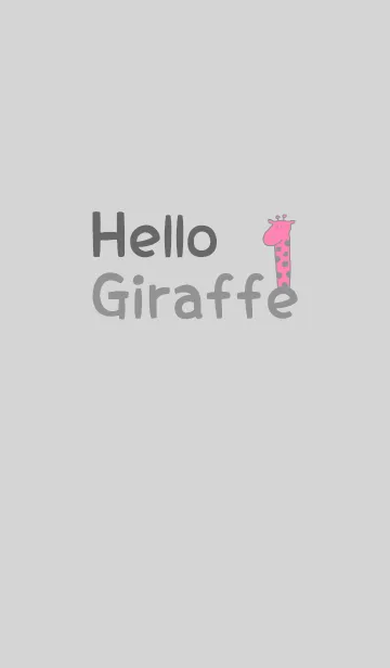 [LINE着せ替え] Hello Giraffe gray 12の画像1