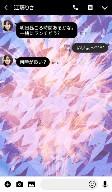 [LINE着せ替え] 夏のいい感じ花火ハウンドトゥースの画像3