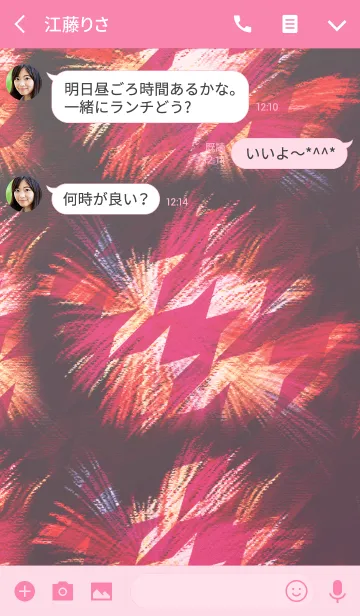 [LINE着せ替え] 夏の可愛い花火ハウンドトゥースの画像3