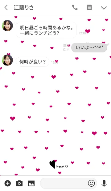 [LINE着せ替え] ハートだらけ！ピンクとブラック。の画像3