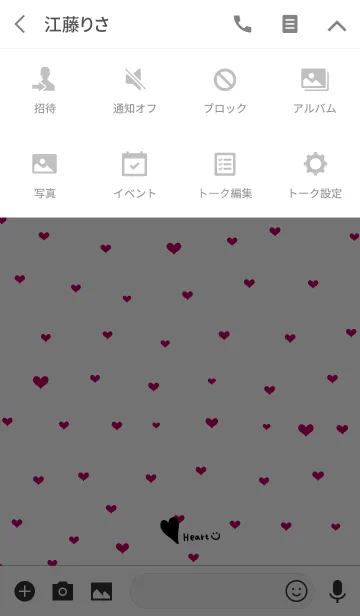 [LINE着せ替え] ハートだらけ！ピンクとブラック。の画像4