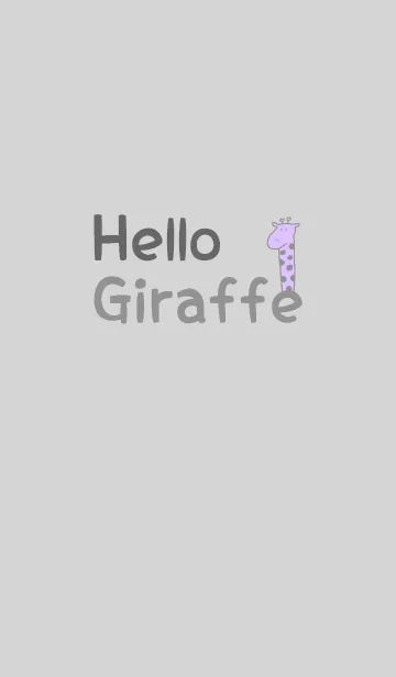 [LINE着せ替え] Hello Giraffe gray 25の画像1