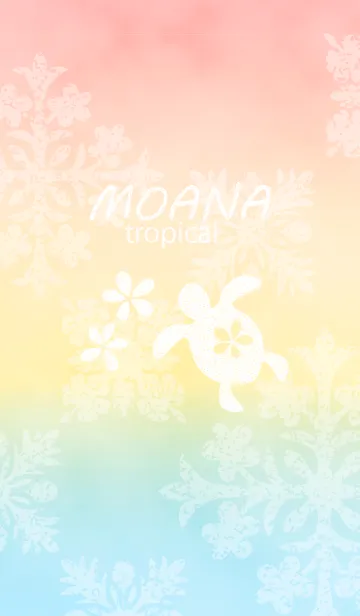 [LINE着せ替え] Moana Tropicalの画像1