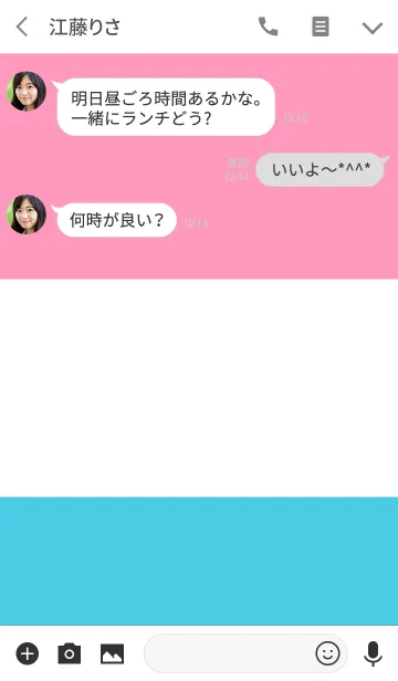 [LINE着せ替え] 大人かわいい3colors 03の画像3