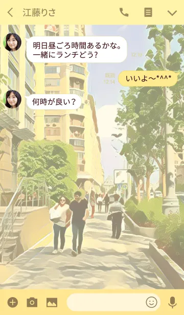 [LINE着せ替え] Simple Life 22(j)の画像3