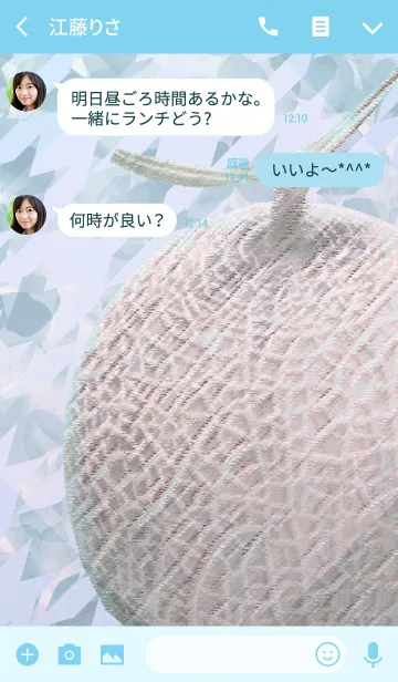 [LINE着せ替え] 夏のメロンハウンドトゥースの画像3