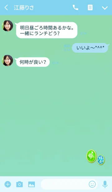 [LINE着せ替え] 大人のブローチブルーグリーンの画像3