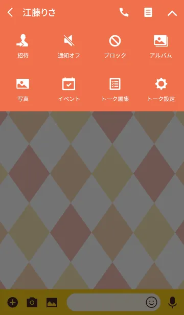 [LINE着せ替え] Argyle pattern -ORANGE+YELLOW-の画像4