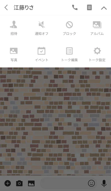 [LINE着せ替え] どこまでもドアの画像4