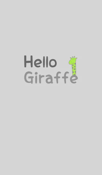 [LINE着せ替え] Hello Giraffe gray 43の画像1