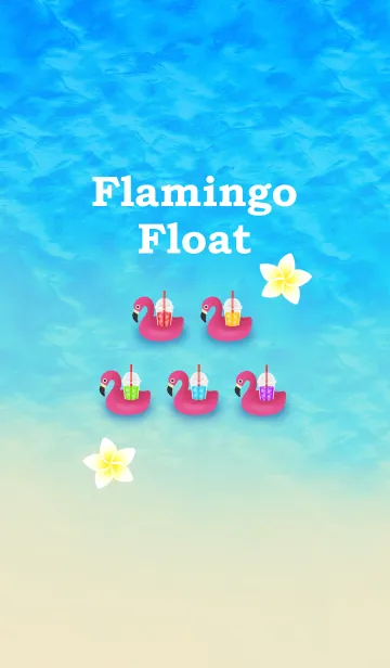 [LINE着せ替え] Flamingo Float@夏の画像1