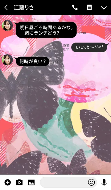 [LINE着せ替え] 夏の黒色の蝶ガンクラブマカロンの画像3