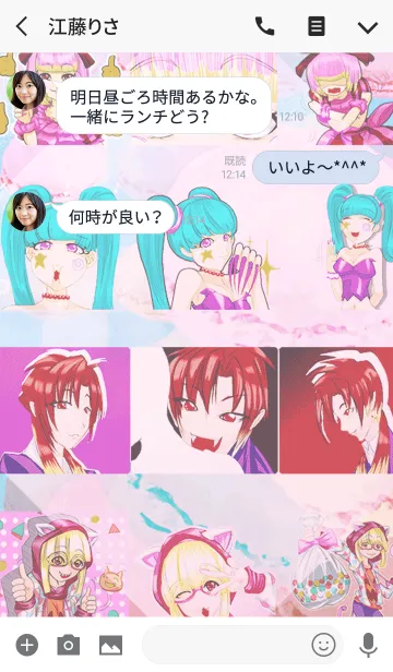 [LINE着せ替え] 夏のパーティガールのギンガムマカロンの画像3