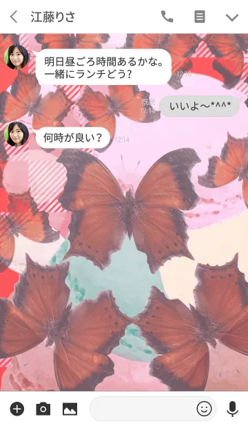 [LINE着せ替え] 夏の赤色の蝶ガンクラブマカロンの画像3