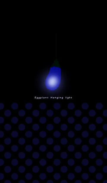 [LINE着せ替え] Eggplant Hanging light ～ナス型ライト～の画像1