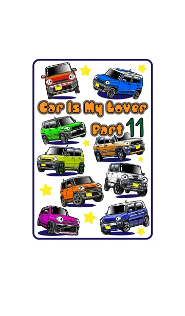 [LINE着せ替え] Car is My Lover Part 11の画像1