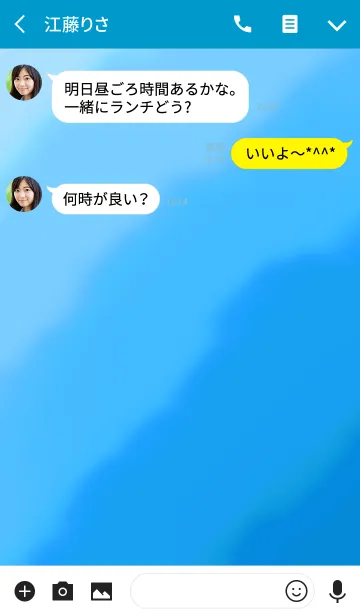 [LINE着せ替え] ブルーのしずくの着せかえの画像3