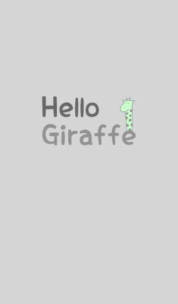 [LINE着せ替え] Hello Giraffe gray 52の画像1