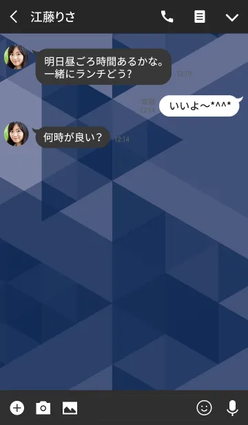 [LINE着せ替え] triangle indigoの画像3