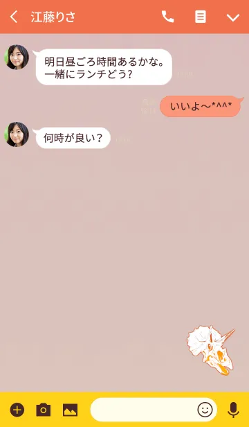 [LINE着せ替え] おしゃれトリケラトプスオレンジの画像3