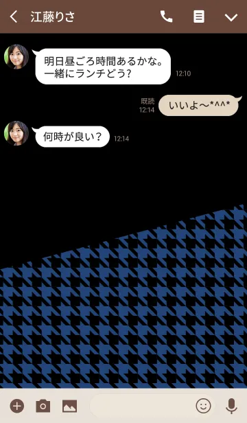 [LINE着せ替え] ＆ ジェントル .の画像3