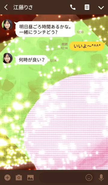 [LINE着せ替え] 夏のドットマカロンの画像3