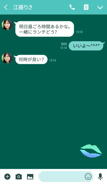 [LINE着せ替え] おしゃれリップダークライトブルーの画像3