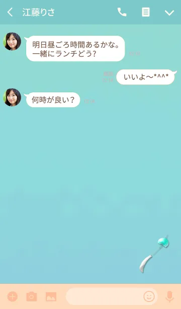 [LINE着せ替え] 涼しげな風鈴ライトブルーの画像3