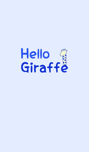 [LINE着せ替え] Hello Giraffe blue 17の画像1