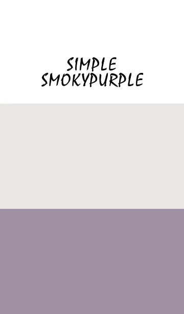 [LINE着せ替え] Simple - SMOKYPURPLE -の画像1