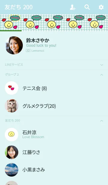 [LINE着せ替え] ニコニコ リップの画像2