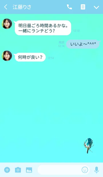 [LINE着せ替え] キザなバラライトブルーの画像3