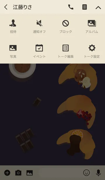 [LINE着せ替え] クロワッサン + ブルーベリーの画像4