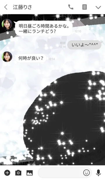 [LINE着せ替え] 夏ローズハートマカロンクラシックブラックの画像3