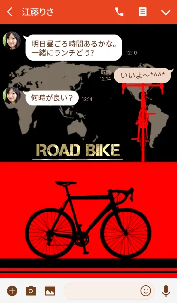 [LINE着せ替え] 【ROAD BIKE】BLACK x REDの画像3